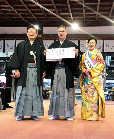 02 Sake Samurai